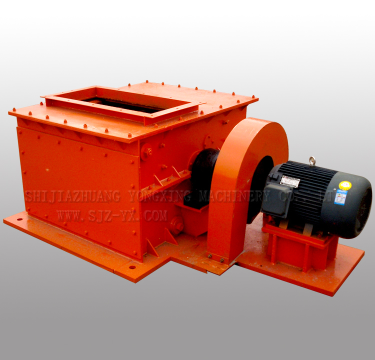 PCH ring hammer crusher